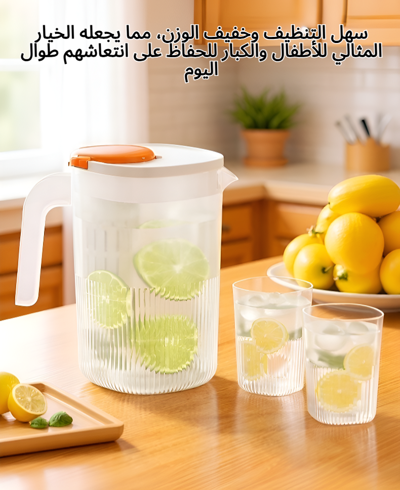 كوب بلاستيكي شفاف للماء البارد بتصميم أنيق