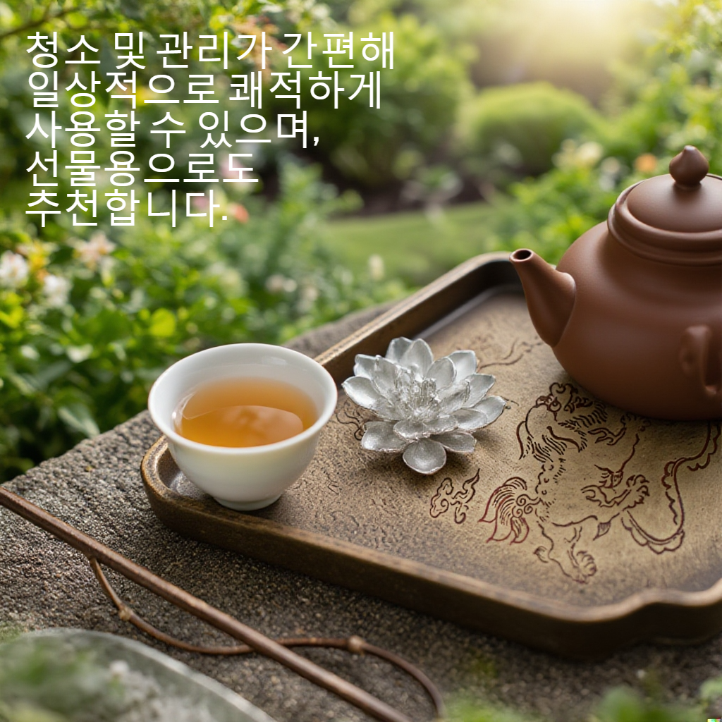 미니 연꽃 메탈 인센스 홀더 사용 예시