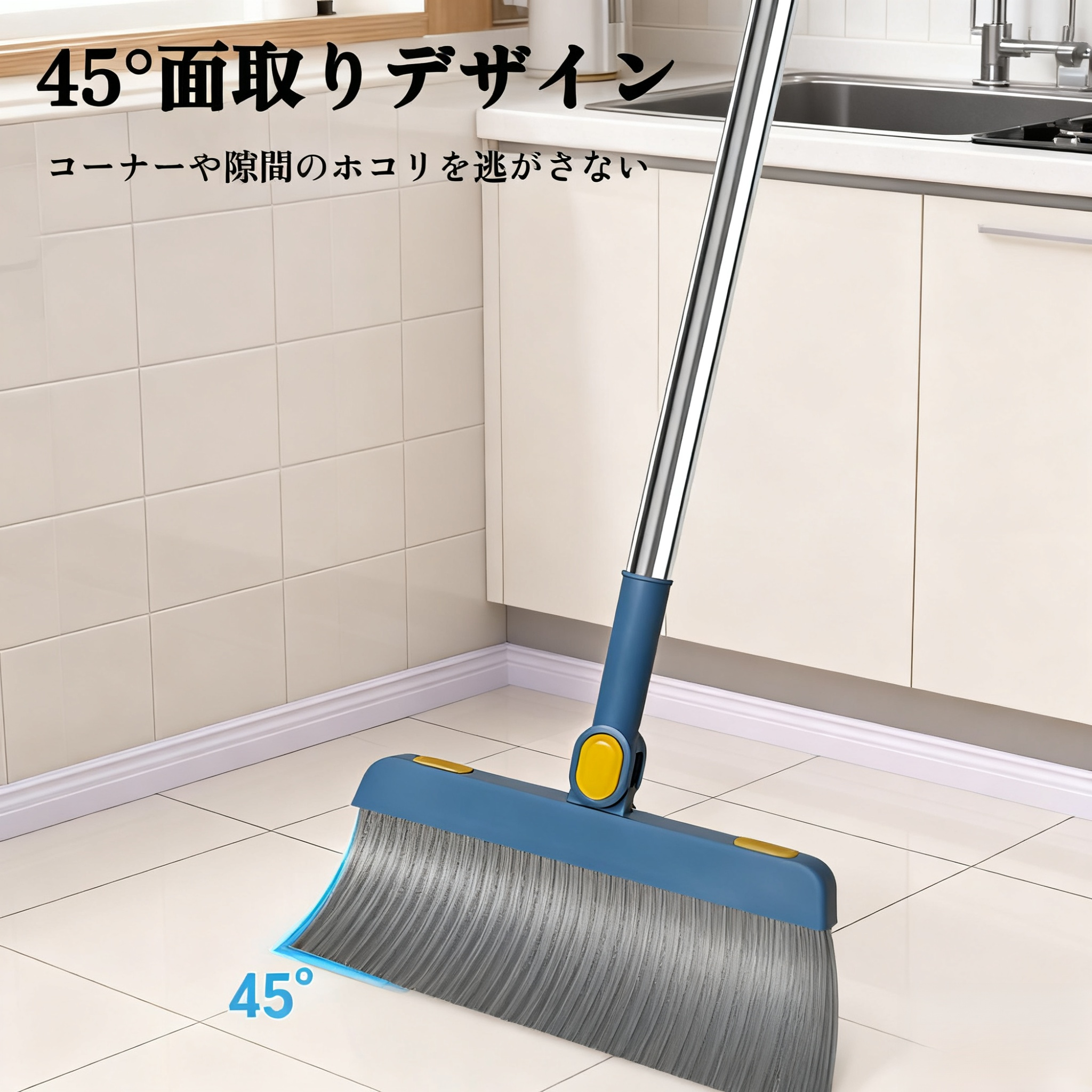 セット商品パッケージ画像