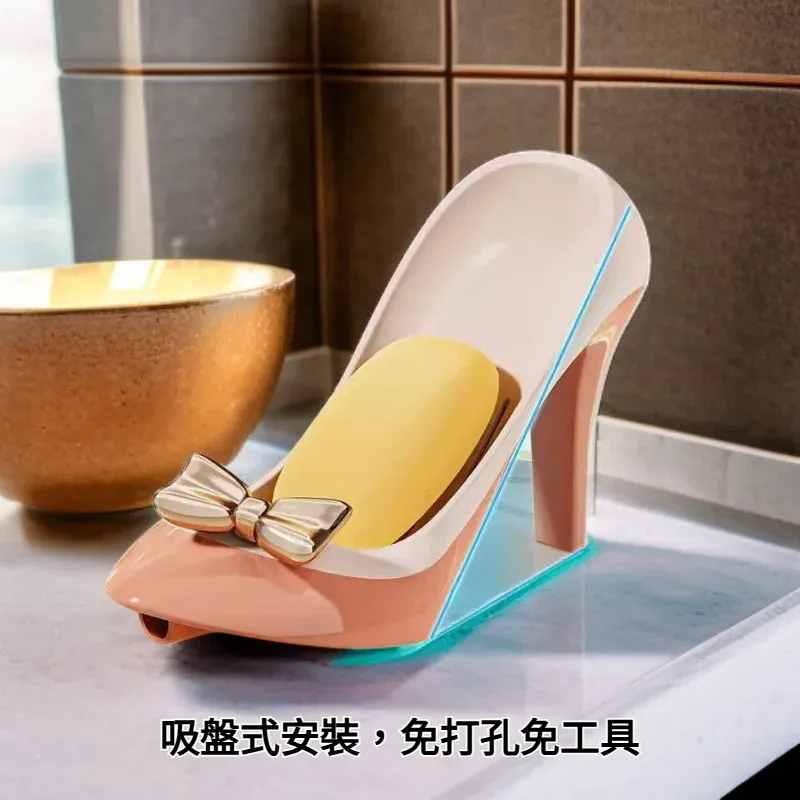 高跟鞋吸盤肥皂盒