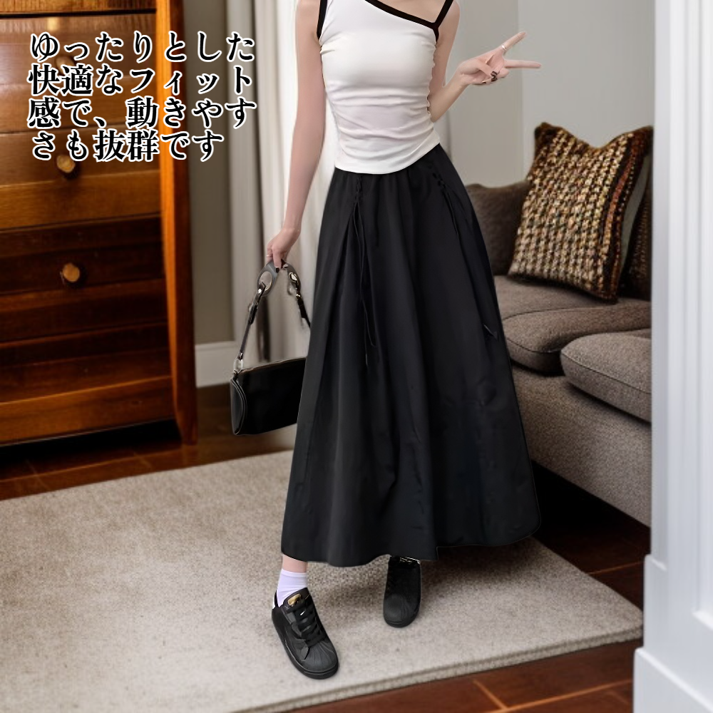 汎用性の高いワークウェアスカート