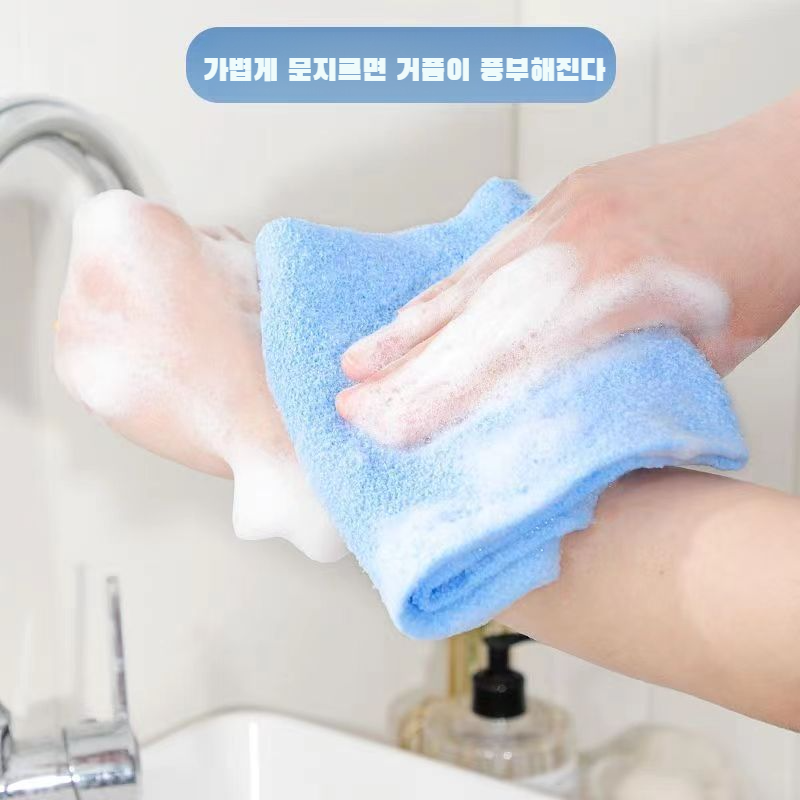 피부 관리에 좋은 등 밀이 용품