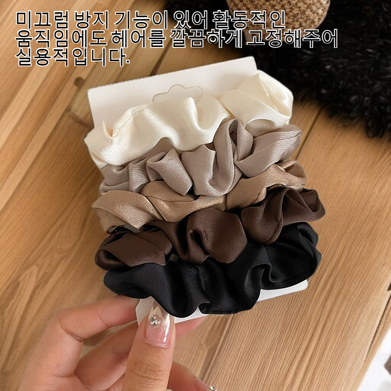 고탄력 내구성 헤어밴드 디테일
