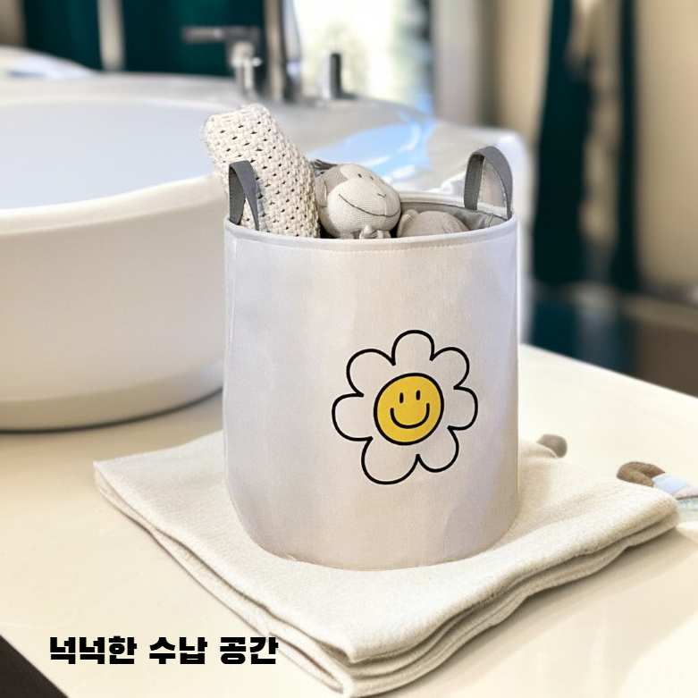 가정용 대형 수납 바구니 빨래통