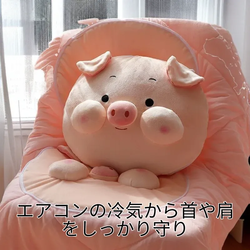 オフィス兼用ランチ枕 エアコン対応 車用クッション 厚手の豚お昼寝枕