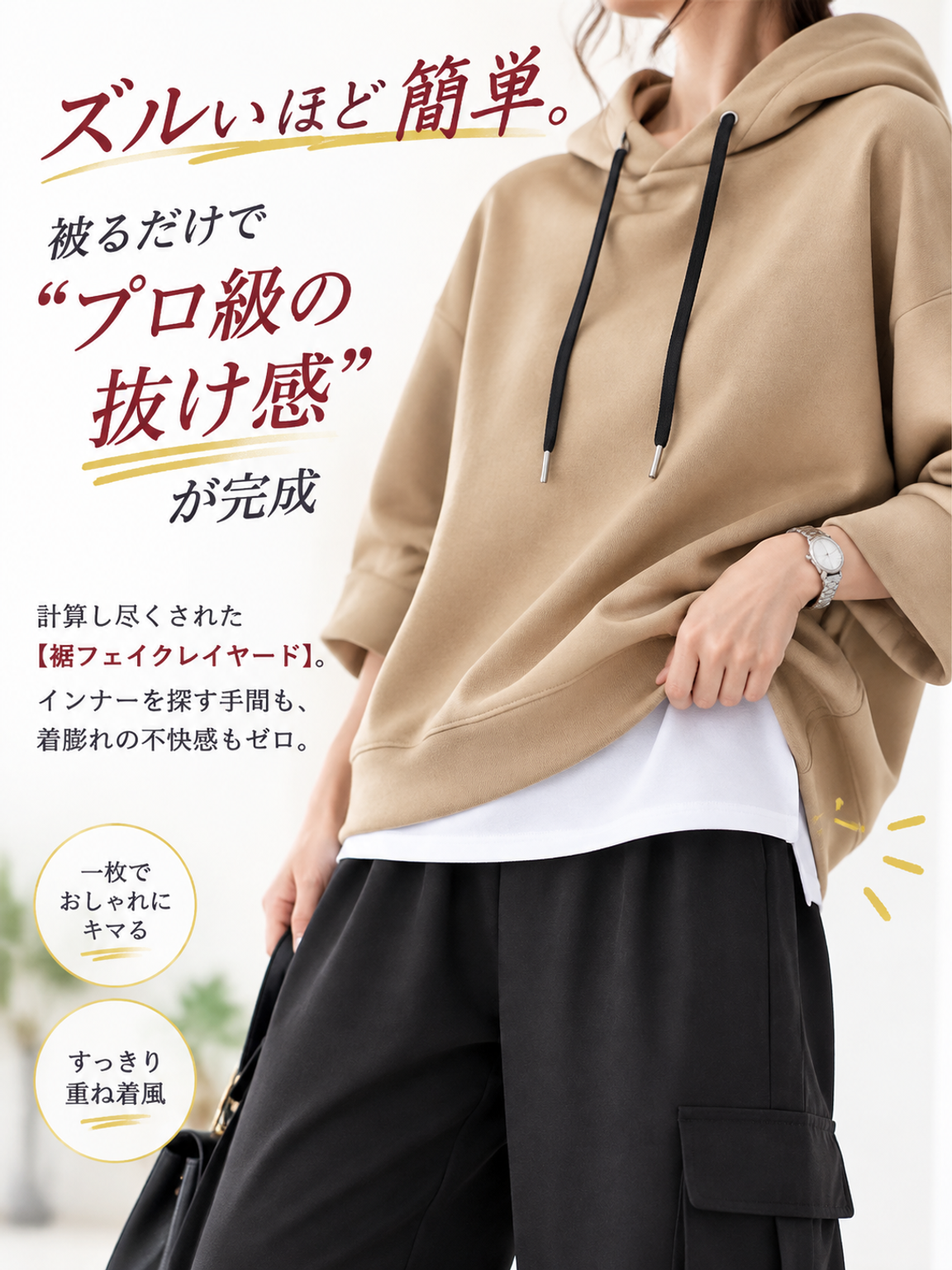 3da9be01-5306-49b6-b354-650a20d985f5.png