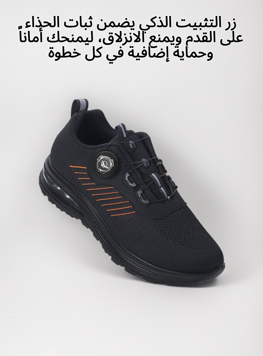 أحذية رياضية كورية للأزواج بتصميم عصري