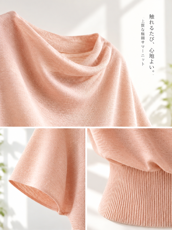 Monolly フェミニン ドレープネック 半袖ニット