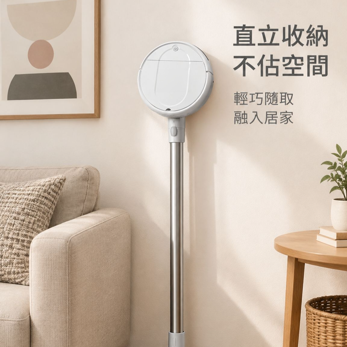 手持多功能吸塵器