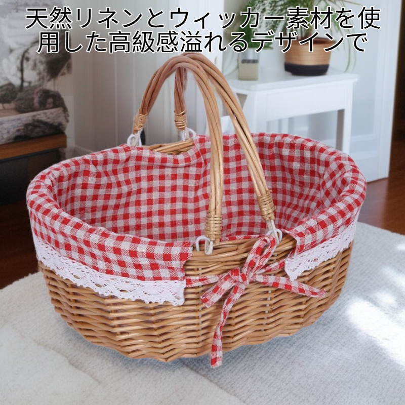 ダブルハンドルのリネンウィッカー製ピクニックバスケット