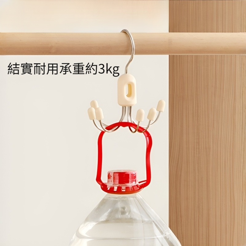 可摺疊掛鉤內衣吊帶包包帽子收納神器