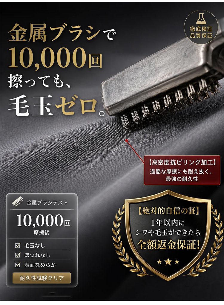 1376642-JP-JS-冰丝垂感凉凉阔腿裤_16.jpg