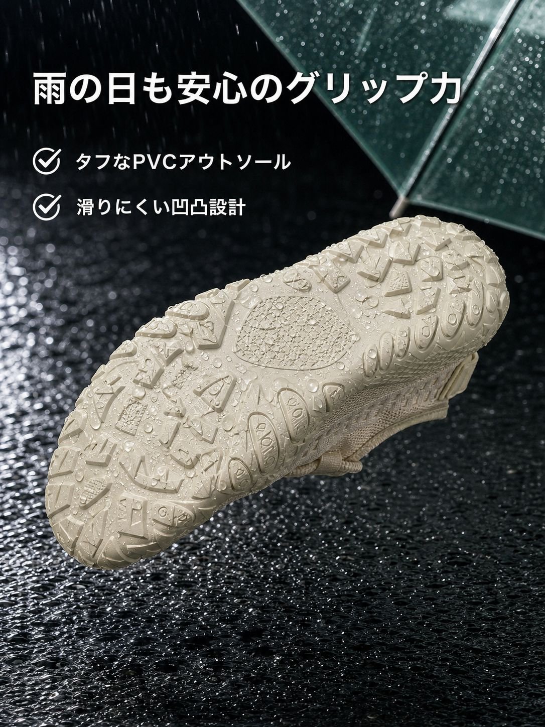 メンズ通気性メッシュスニーカー