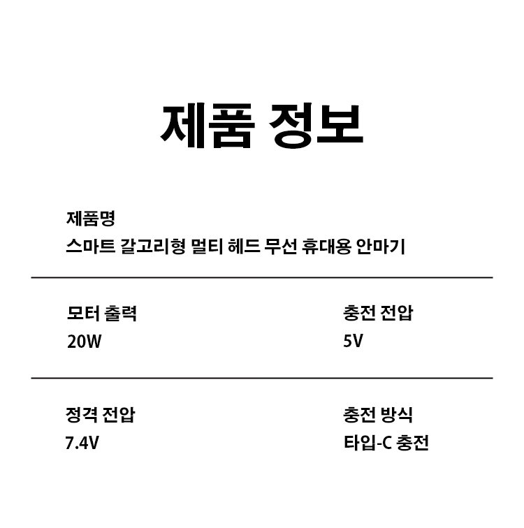 jmq_40.jpg