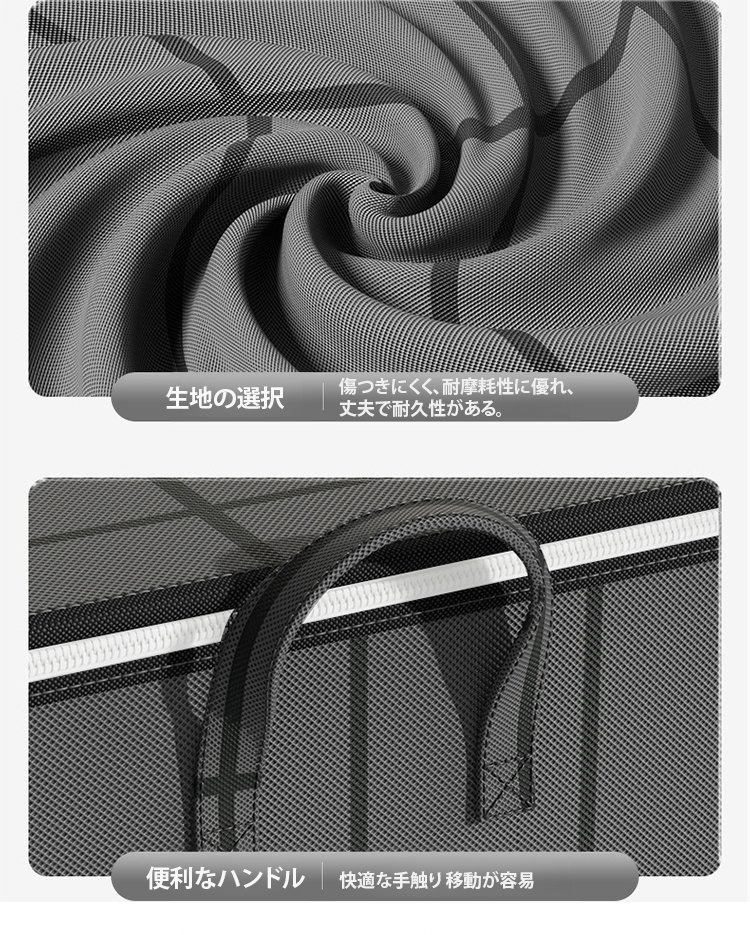 翻译件-HFH-衣服被子衣服收纳神器-1356723_12.jpg