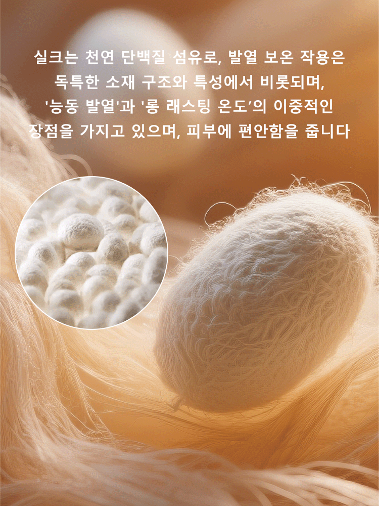 남성용 두꺼운 자카드 스웨트셔츠