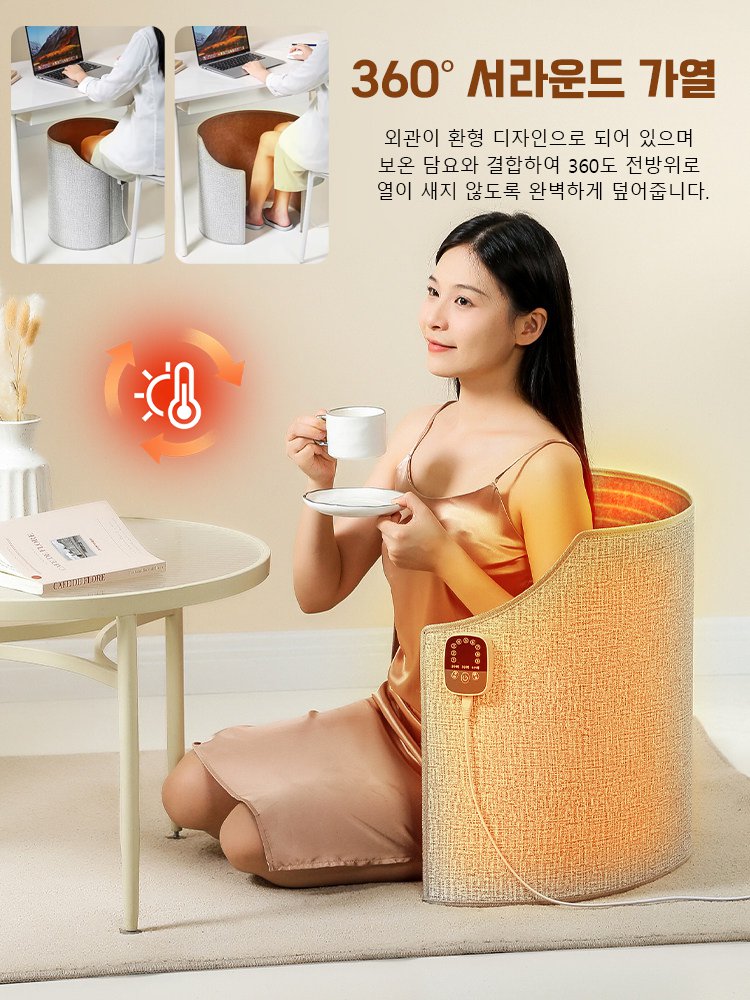 【70도 땀이 날 정도로 뜨거운】그래핀 발난로