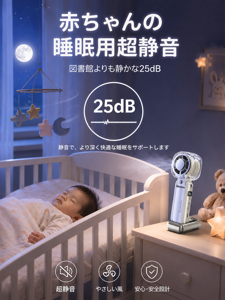 详情图17.png