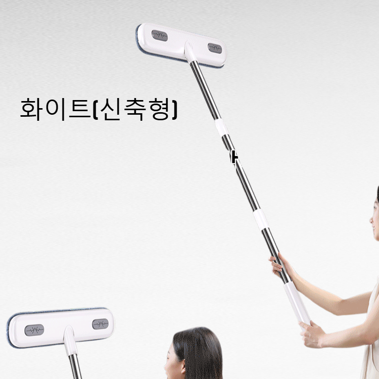 [전문 클렌징] 다용도 사창 청소용 브러시