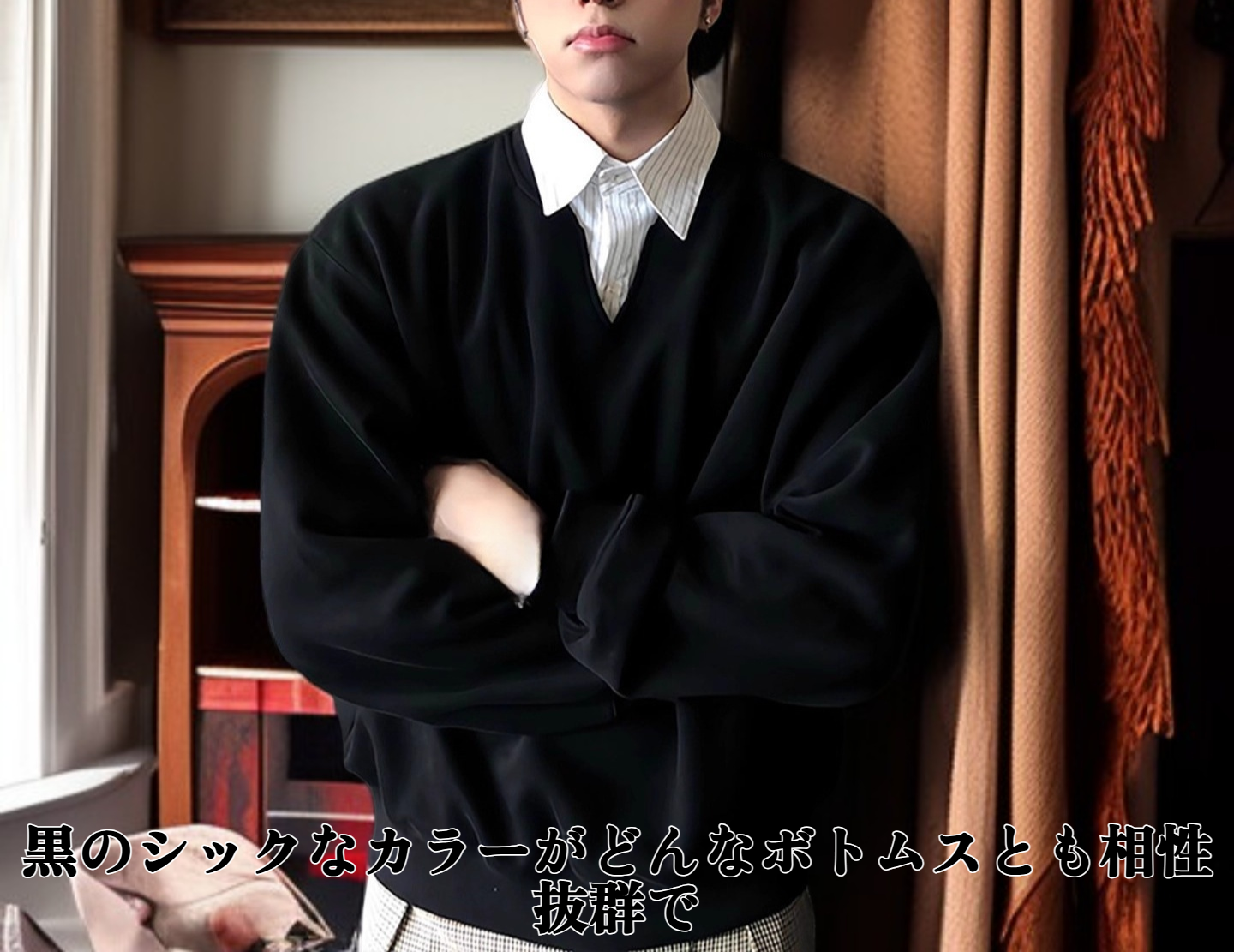 メンズ重ね着風黒スウェットシャツ着用イメージ