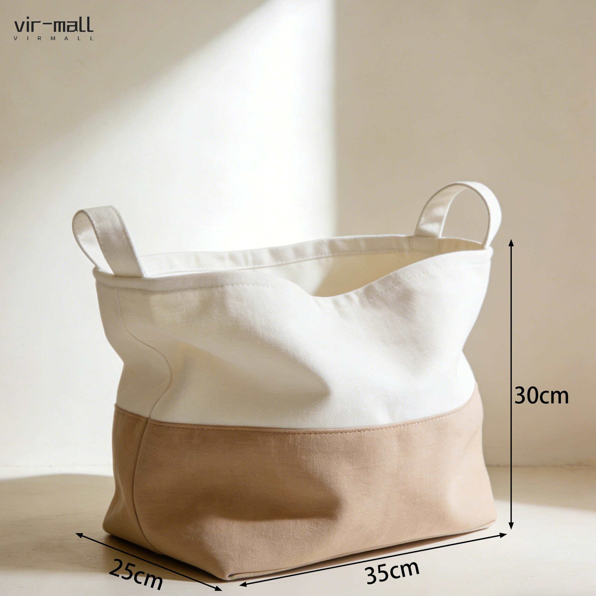 おしゃれなデザインの収納バスケット