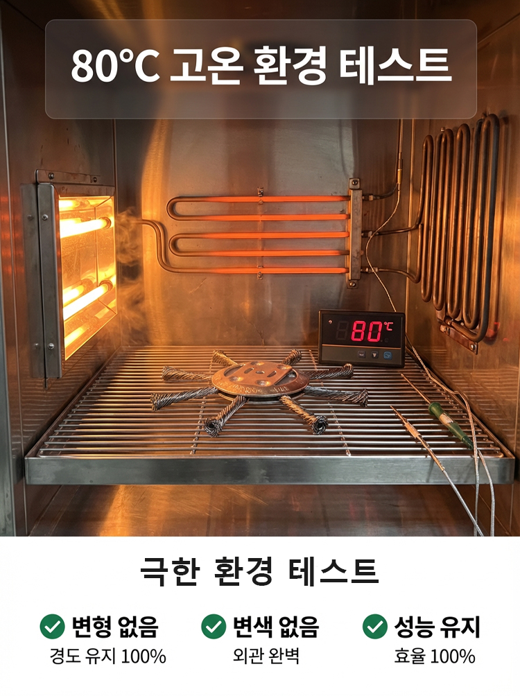 翻译件-JC-汽油割草机专用除草轮-1349419_26.png