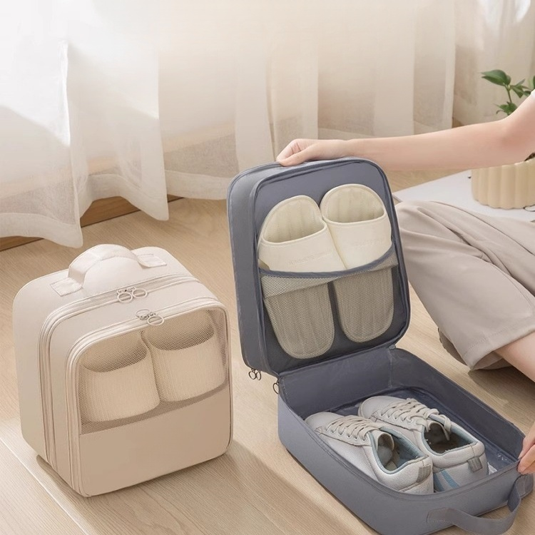 여행용 신발 보관 가방