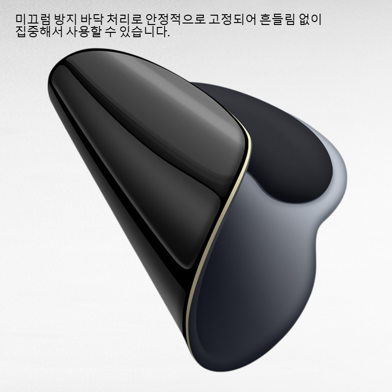 그라데이션 마우스패드 실리콘 손목보호대