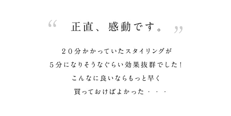 直发梳_19.jpg