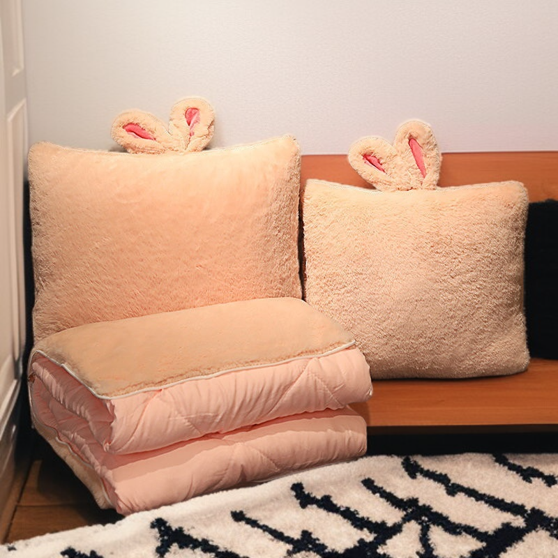 Couverture pliable pour sieste en voiture et coussin de bureau portable