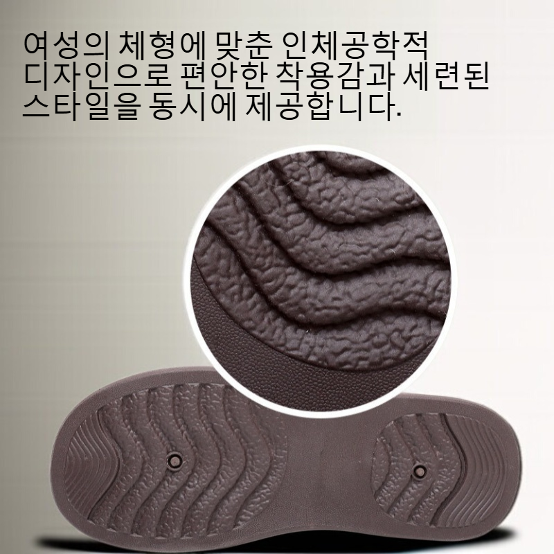 여성 가모 가두 보온 면화