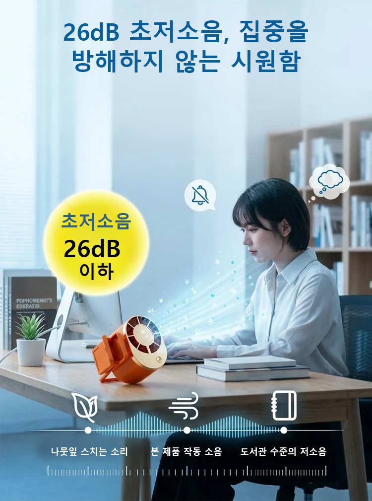 详情_12.jpg