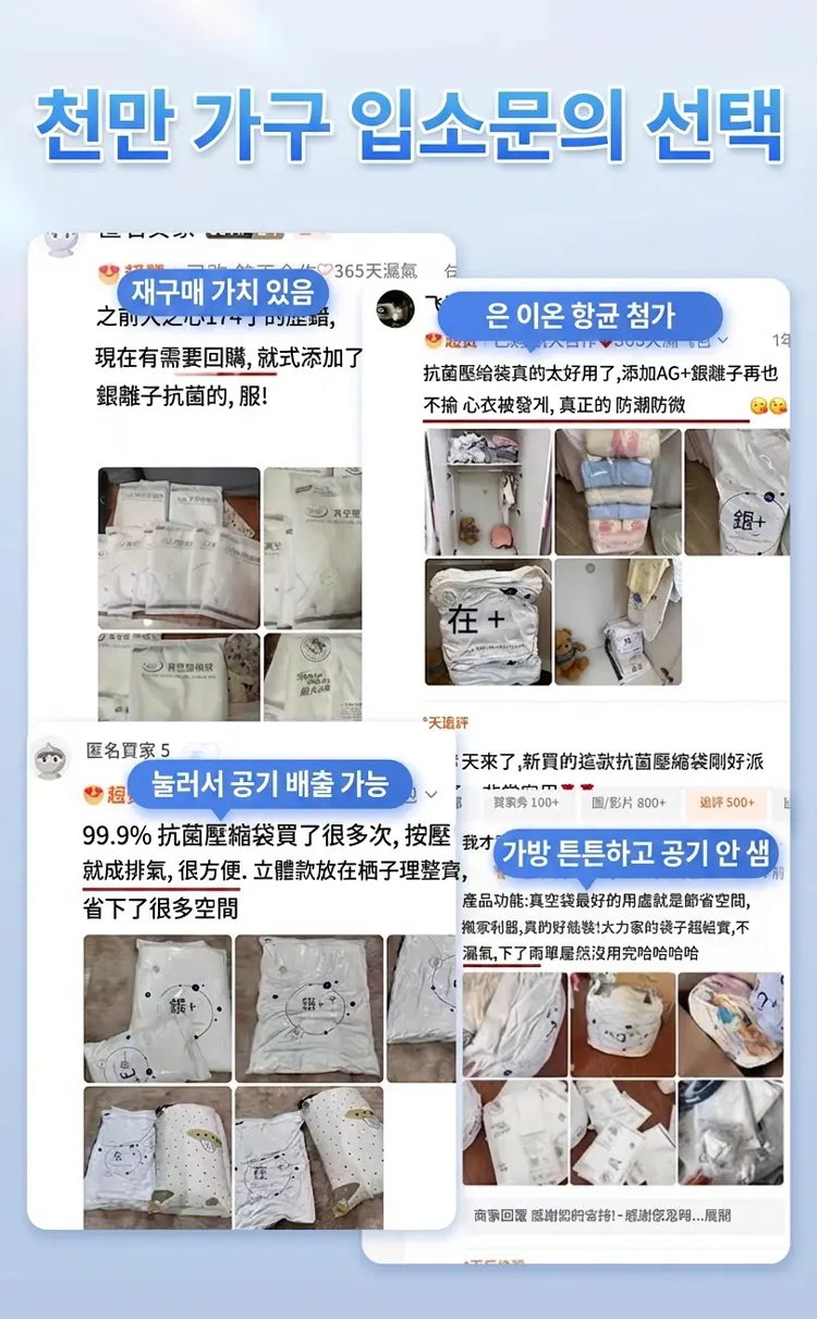 详情图_1.png