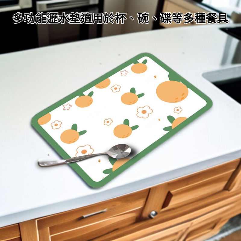 田園風檯面吸水墊