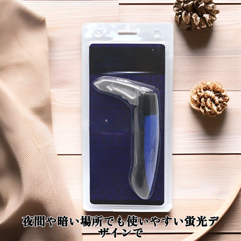 ガラス割り機能付き車両安全ハンマー