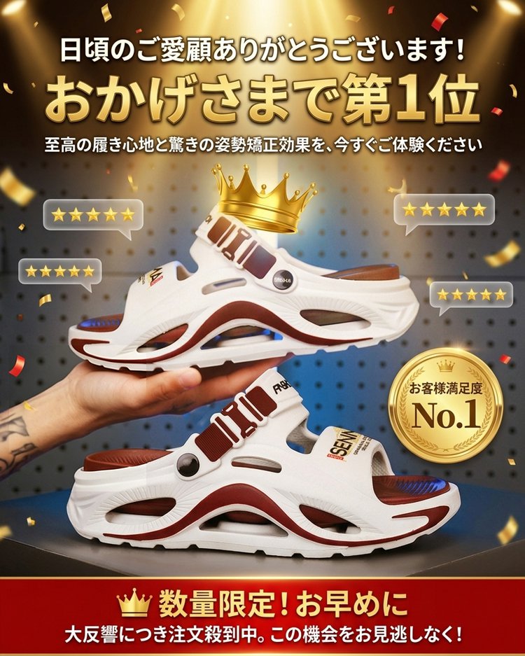 鞋_01.jpg