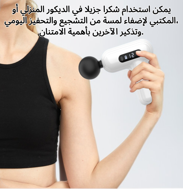 بطاقة شكرا جزيلا مع لمسة أنيقة