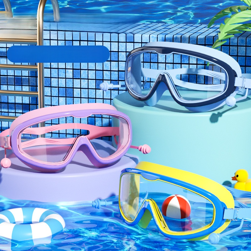 大框高清防水防霧游泳鏡 適合男女童連體護目