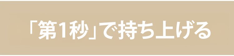 翻译件-FM-3秒收纳可当野餐垫两用大容量单肩包-1302365-系统_08.jpg