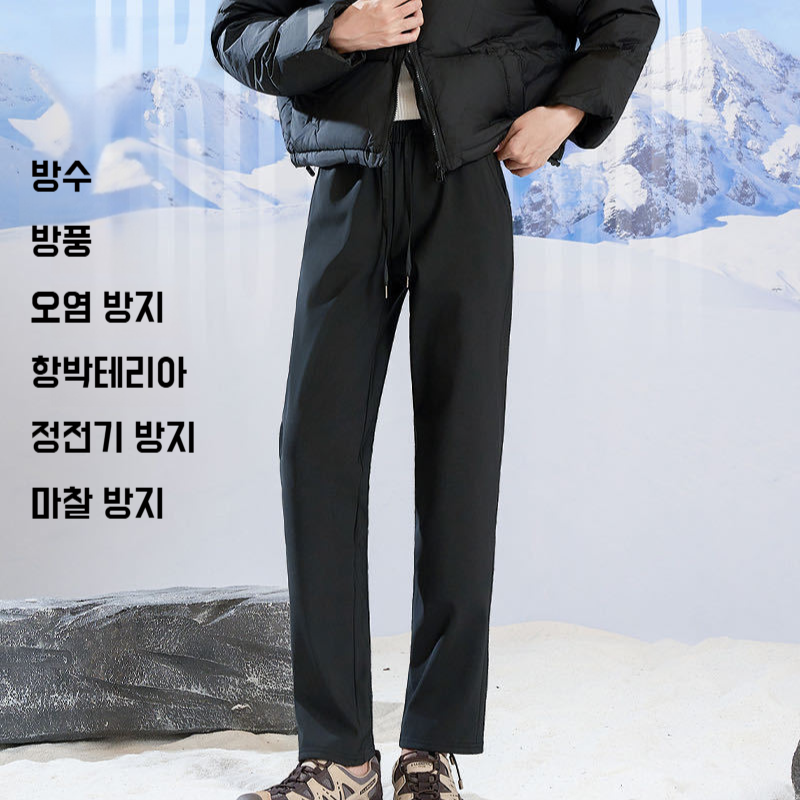 와이드 빅사이즈 기모 캐주얼 팬츠 전체 모습