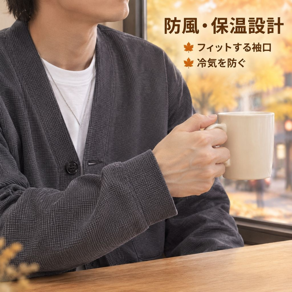 ワッフル生地ジャケット秋の新作