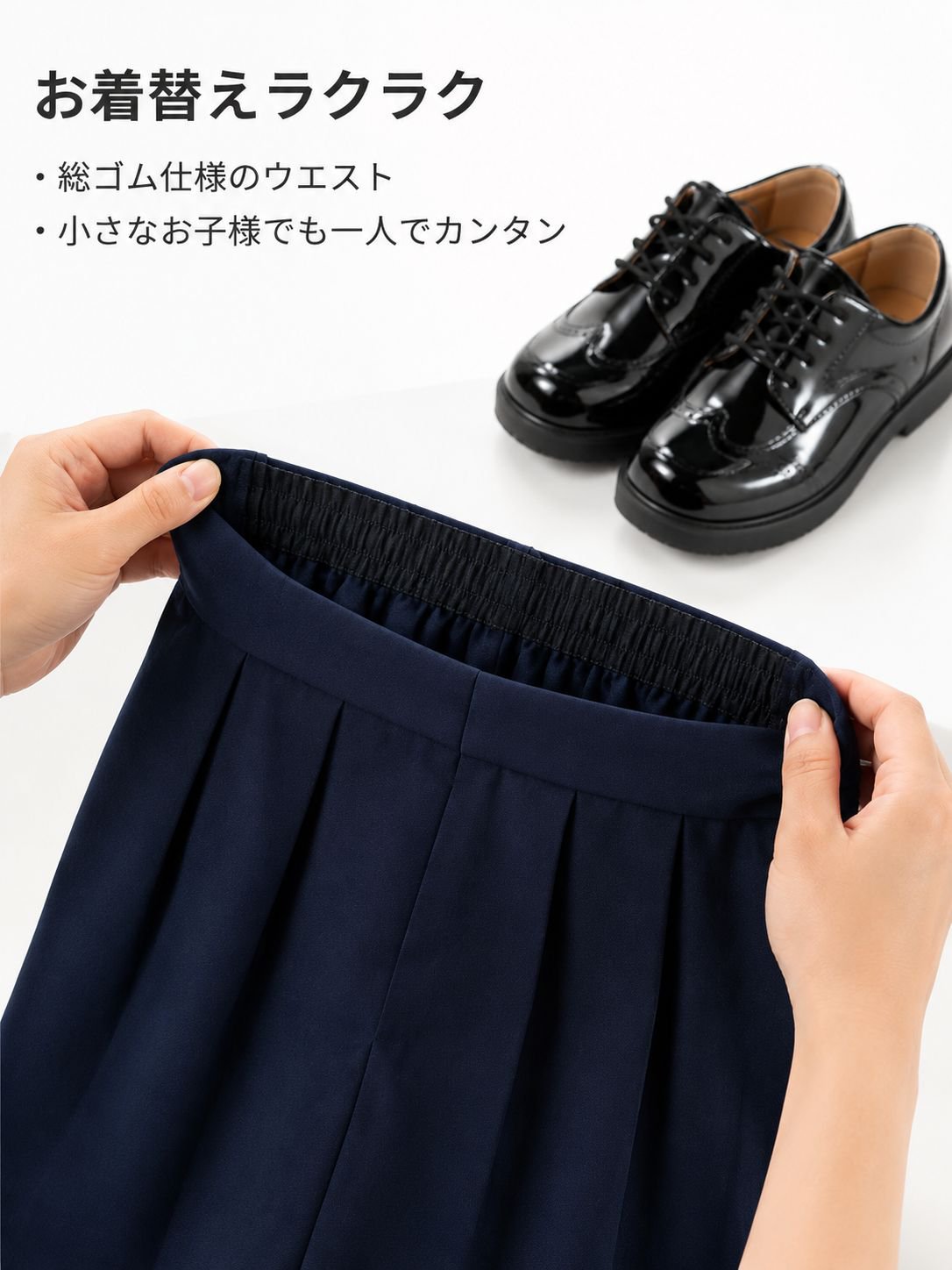 lp-detail-10-卖点展示5-隐藏松紧腰带拉伸特写.jpg