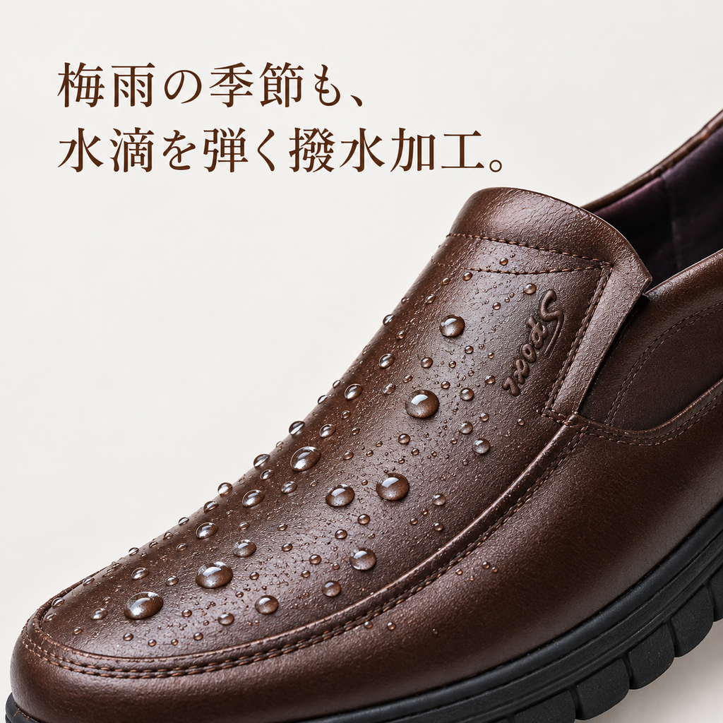メンズ本革ローファーカジュアルビジネスシューズ