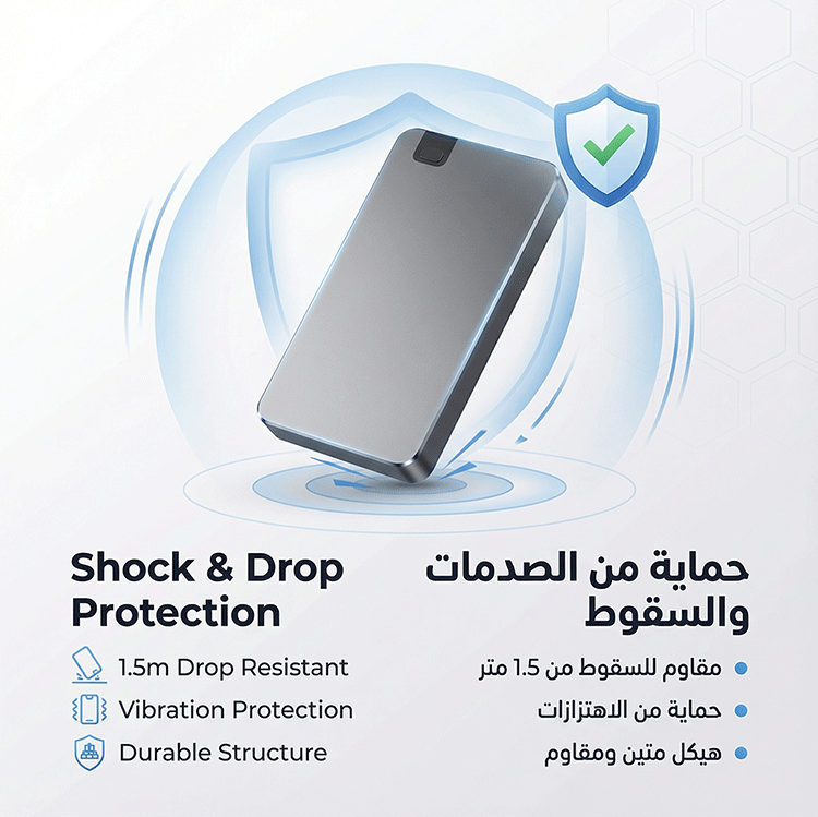 16TB-Portable-Hard-Drive---Professional-Edition_14.gif