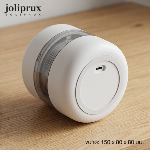 เครื่องดูดฝุ่นสำหรับโต๊ะทำงาน