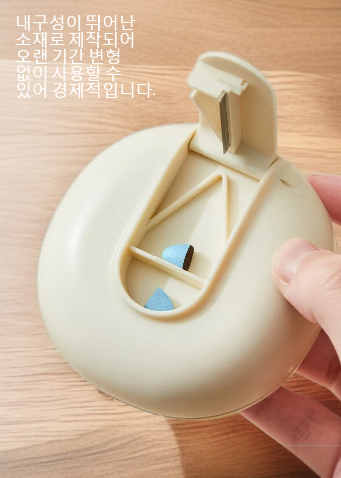 다층 분리 구조 약품 보관함 디자인