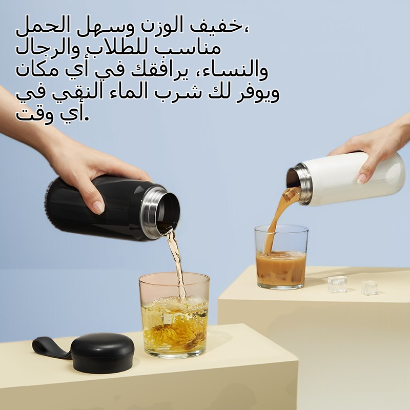  كوب ماء عصري للطلاب من الفولاذ المقاوم للصدأ بنمط الفراولة