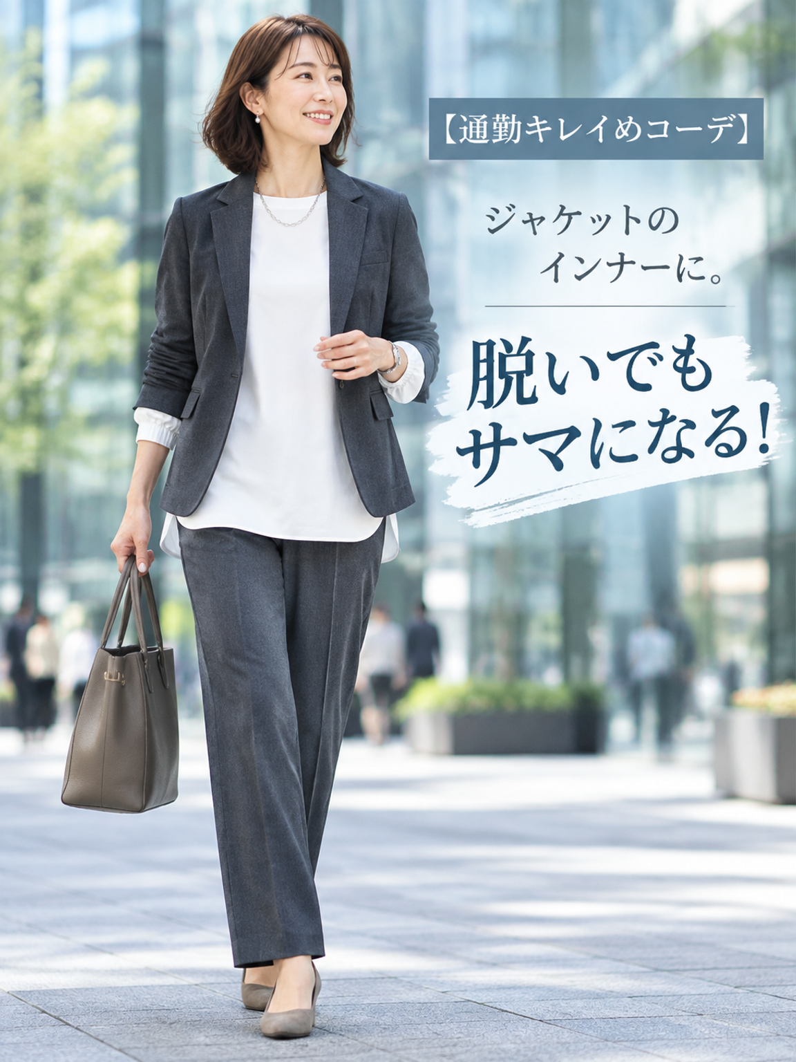 556d9ad7-b18a-4955-8826-e23dff35d8f1.png
