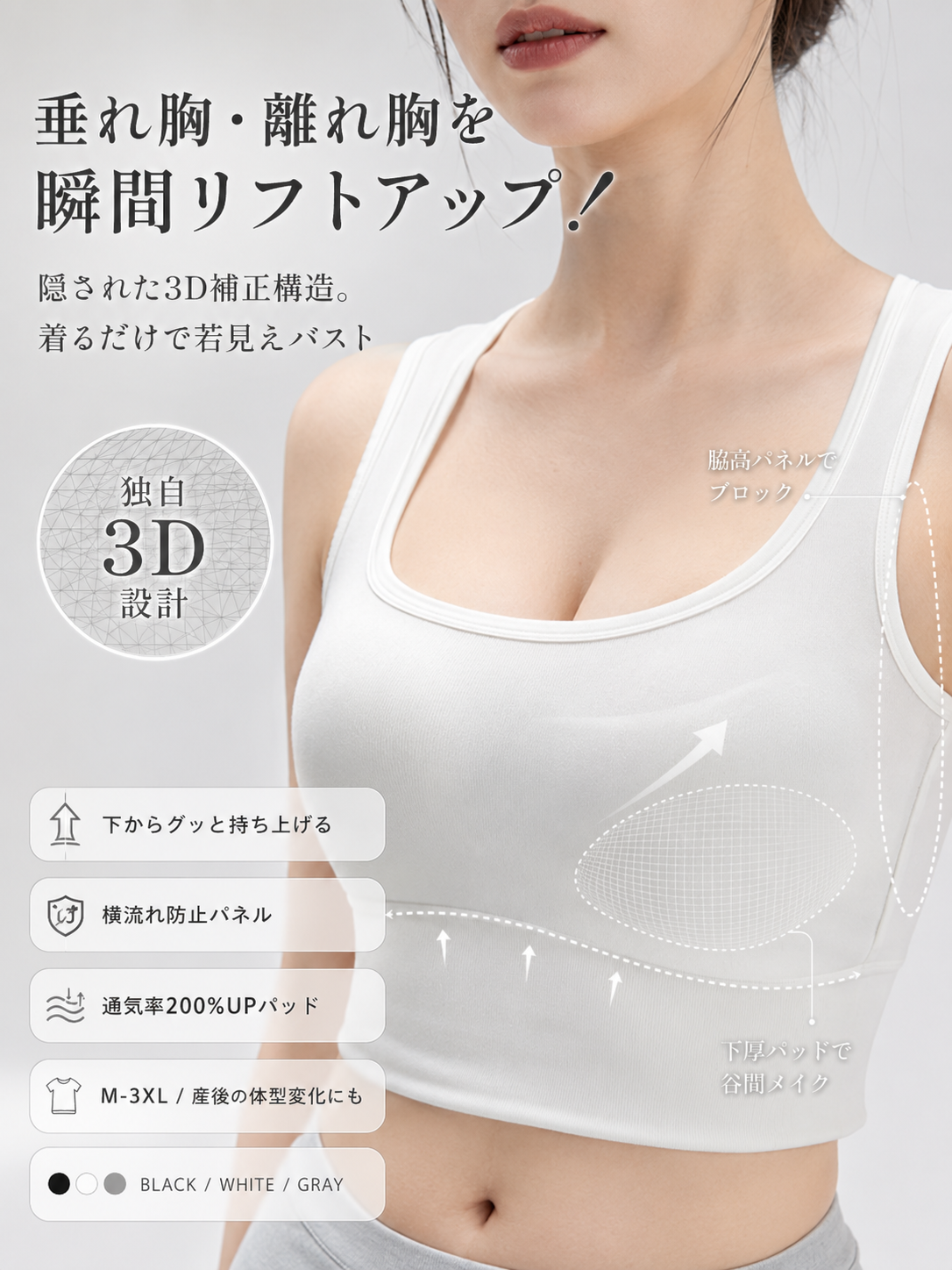 25c73e2a-8b5a-4f87-b01c-79929c12137b.png