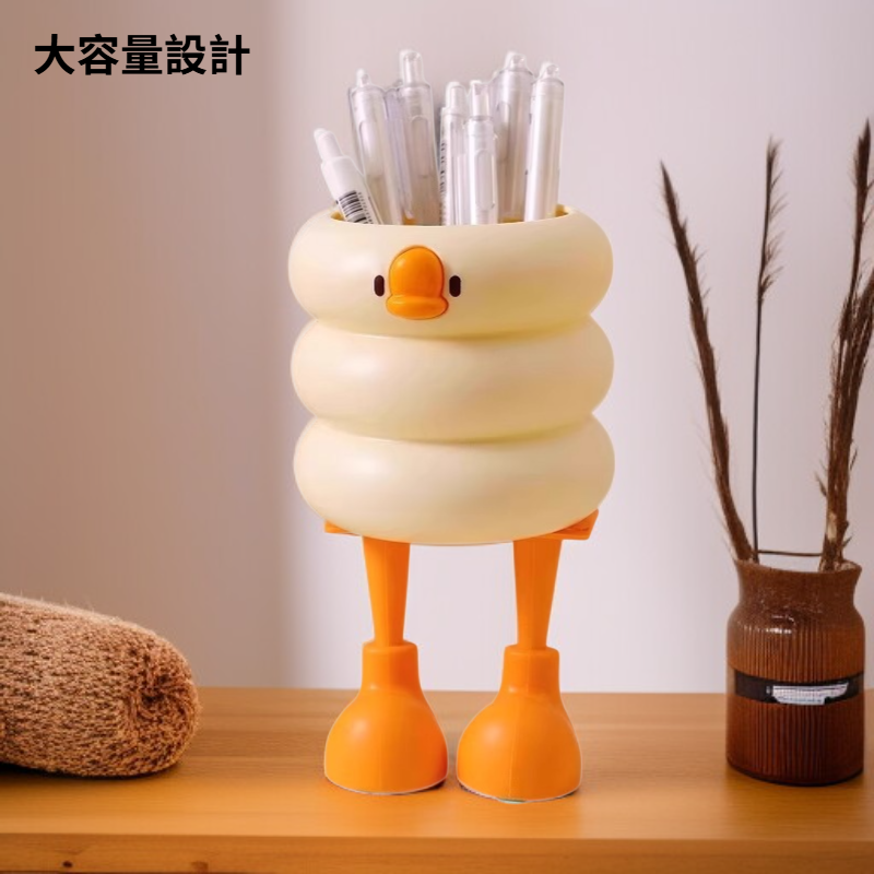 大容量筆筒收納盒